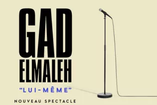 GAD_1 - GAD